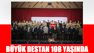 Çanakkale Zaferi’nin 108. Yılı