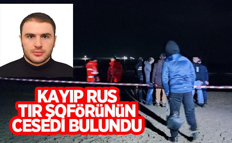 Cansız bedeni sahile vurdu