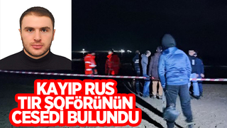 Cansız bedeni sahile vurdu