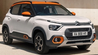 Citroen'in uygun fiyatlı otomobili Türkiye'ye geliyor