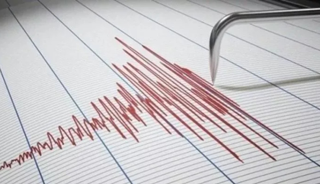 Çorum'da 4.4 büyüklüğünde deprem