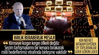 Cumhurbaşkanı Erdoğan'ın Balkon Konuşması