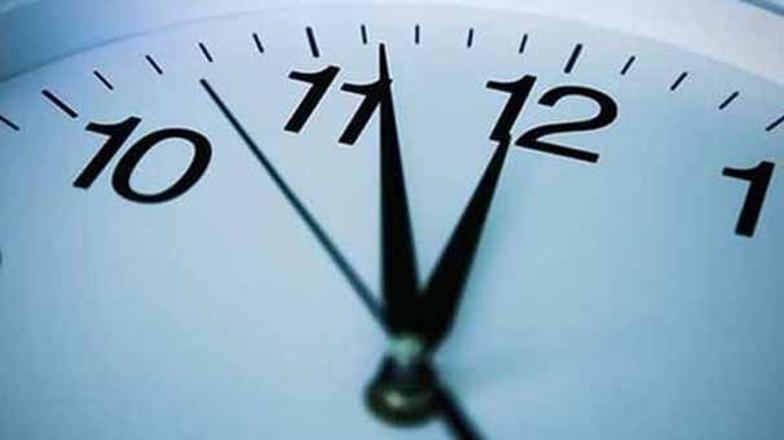 Cumhurbaşkanlığı'ndan 'kamu çalışanları' genelgesi