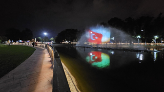 Cumhuriyet’in 101’inci yaşında büyüleyici gösteri