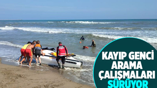 Denizde kaybolan yabancı uyruklu şahıs aranıyor