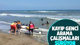 Denizde kaybolan yabancı uyruklu şahıs aranıyor