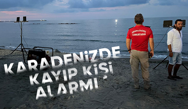Denizde kayboldu iddiası ekipleri harekete geçirdi