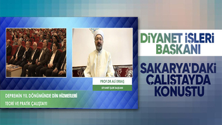 Depremin Yıl Dönümünde Din Hizmetleri Teori ve Pratik Çalıştayı