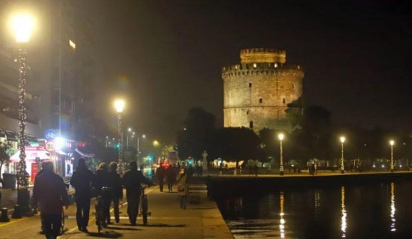 Derinlerden gelen gizemli ses komşuda kâbus oldu