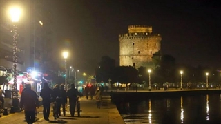 Derinlerden gelen gizemli ses komşuda kâbus oldu