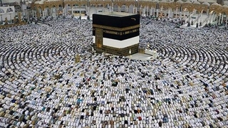 Diyanet’ten hac açıklaması