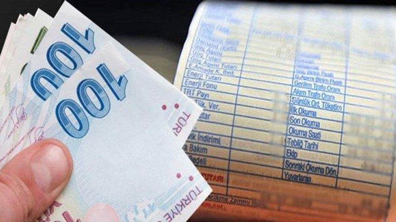 EPDK iddiaları yalanladı