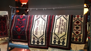 Emine Erdoğan için Yağcıbedir Halısı yapıldı