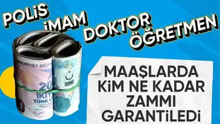 Enflasyon verisi açıklandı: Emekli ve memur zammı netleşiyor