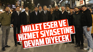 Ertuğrul Kocacıktan 14 Mayıs mesajı