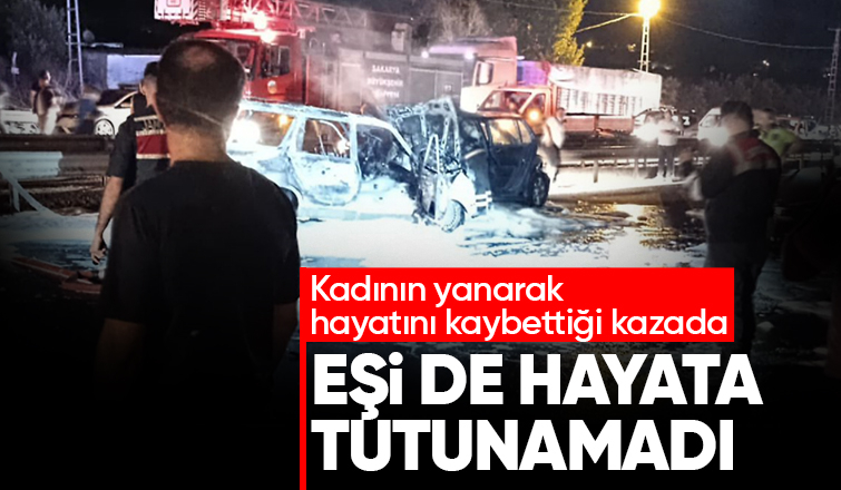 Eşi yanarak hayatını kaybeden koca da kurtarılamadı