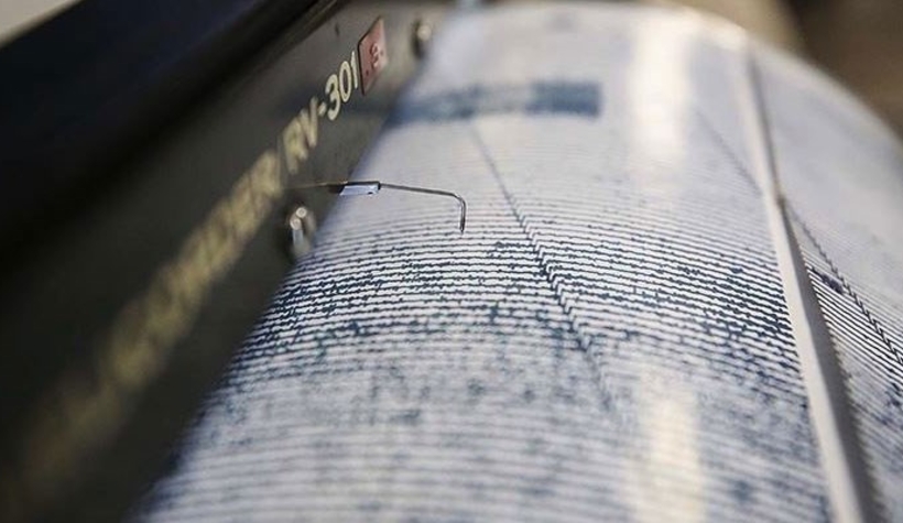 Eskişehir'de 4,1 büyüklüğünde deprem