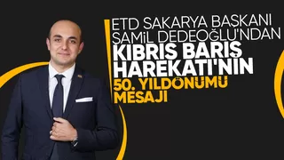 ETD'den Kıbrıs Barış Harekatı'nın 50. yıl dönümü mesajı