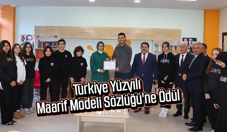 Eyyüp Genç Lisesi il birincisi oldu