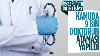 Fahrettin Koca: TUS'ta yerleşme oranı yüzde 99