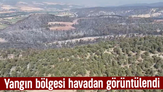 Felaket bölgesi havadan görüntülendi