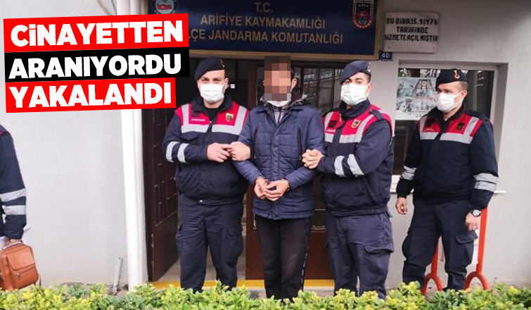 Firari katil yakalandı