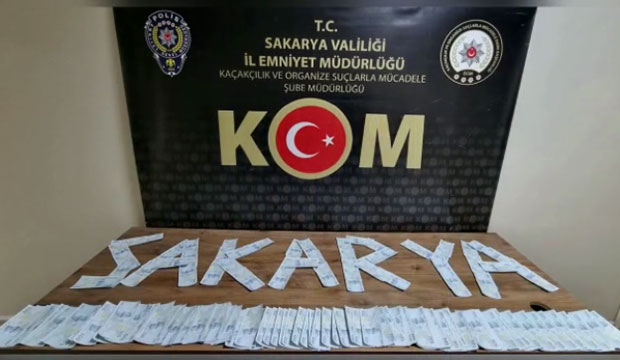 10 ilçede kaçakçılık operasyonu