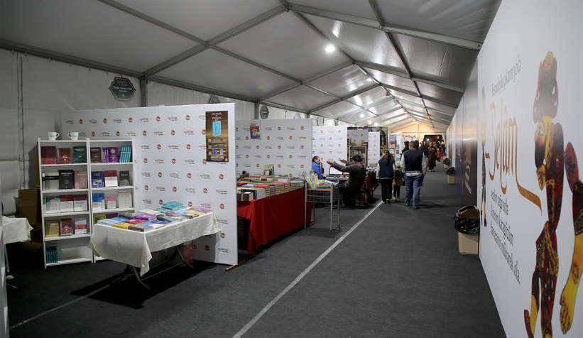 11 ayın sultanı Kitap Sokağı’nda karşılandı