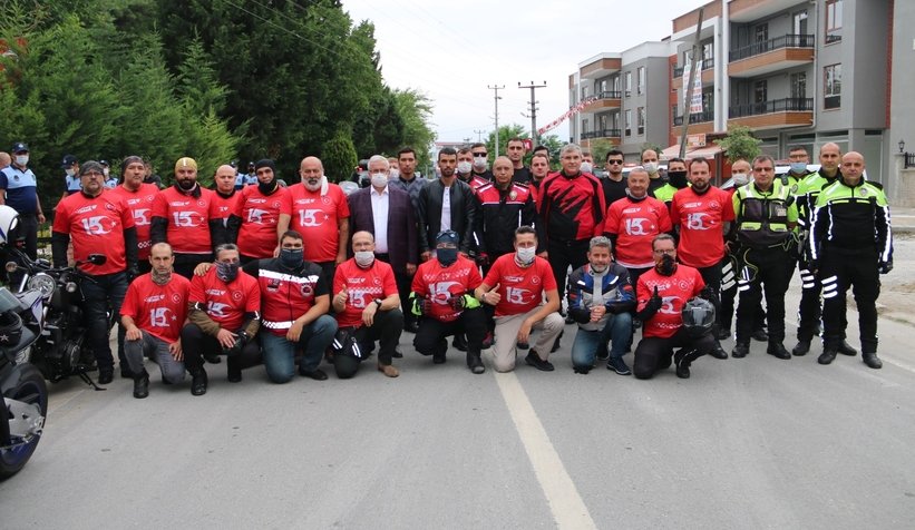 15-temmuz-demokrasi-ve-milli-birlik-surusuduxfqmndtz