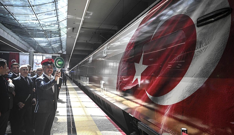 15-temmuz-demokrasi-ve-milli-birlik-trenicfq1cnfbl3