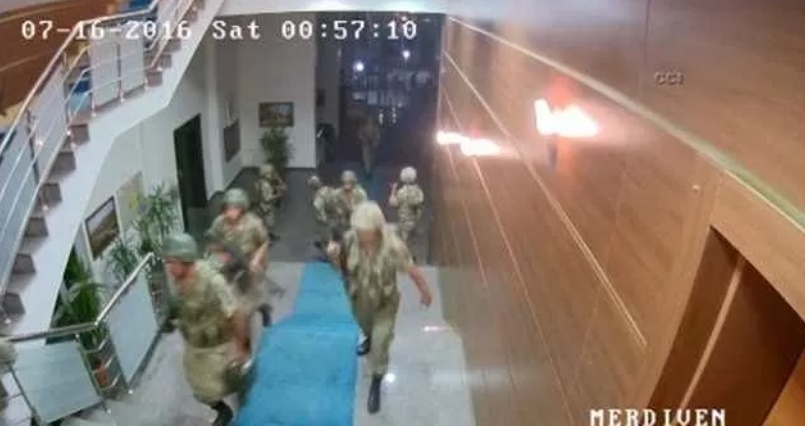 15 Temmuz hain darbe girişiminin 7. yıldönümü