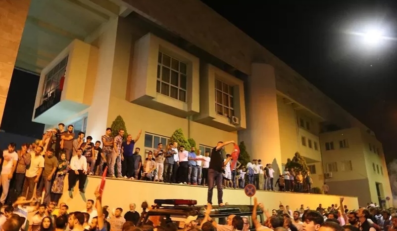 15 Temmuz hain darbe girişiminin 7. yıldönümü