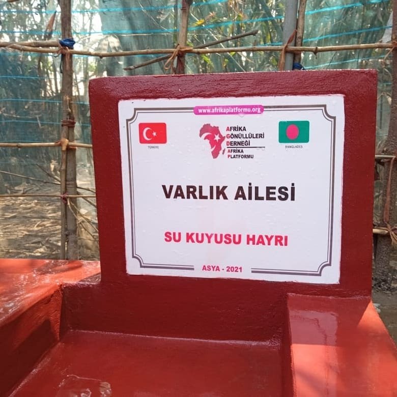 15 TEMMUZ ŞEHİTLERİ ADINA Afrikada Su Kuyusu açılıyor