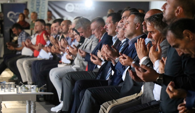 17 Ağustos 1999 Depremi'nde hayatını kaybedenler dualarla anıldı