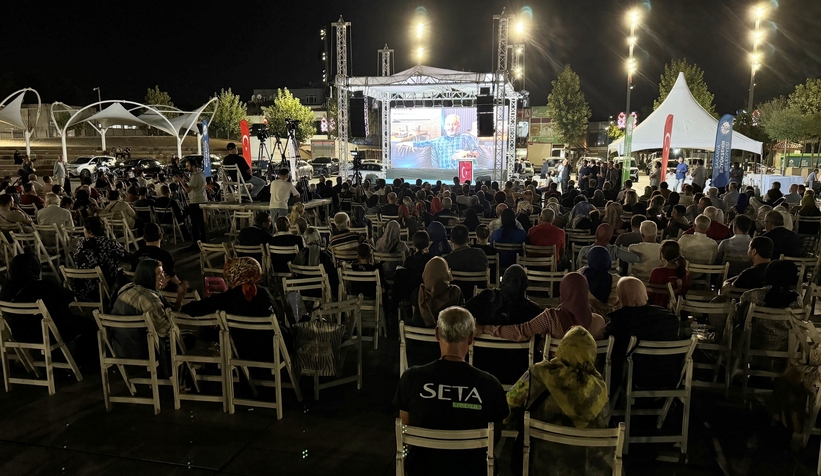 17 Ağustos 1999 Depremi'nde hayatını kaybedenler dualarla anıldı