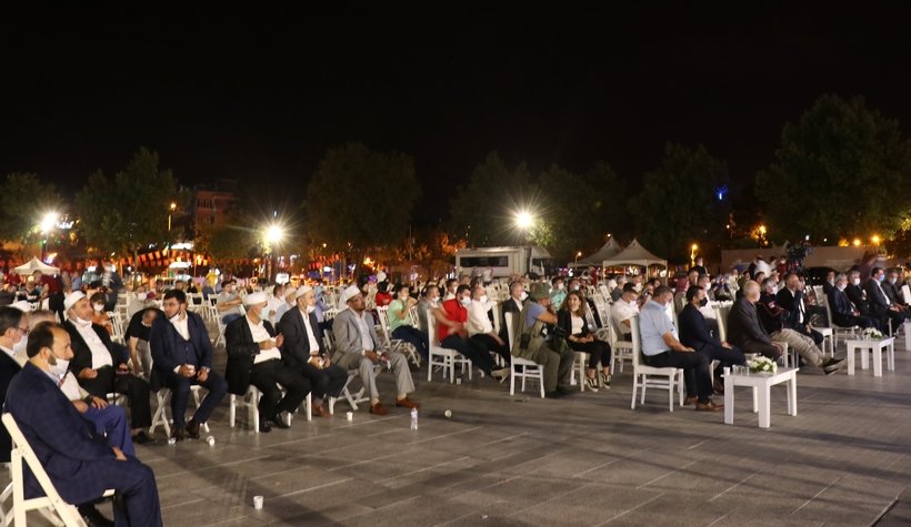 17 Ağustos depreminde hayatını kaybedenler dualarla anıldı