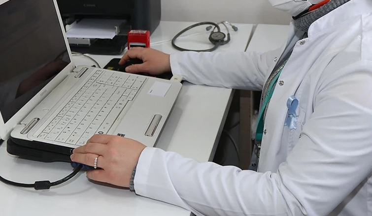 aile-hekimligi-uygulama-yonetmeliginde-degisiklik-resmi-gazete-dec3dyamlwr0