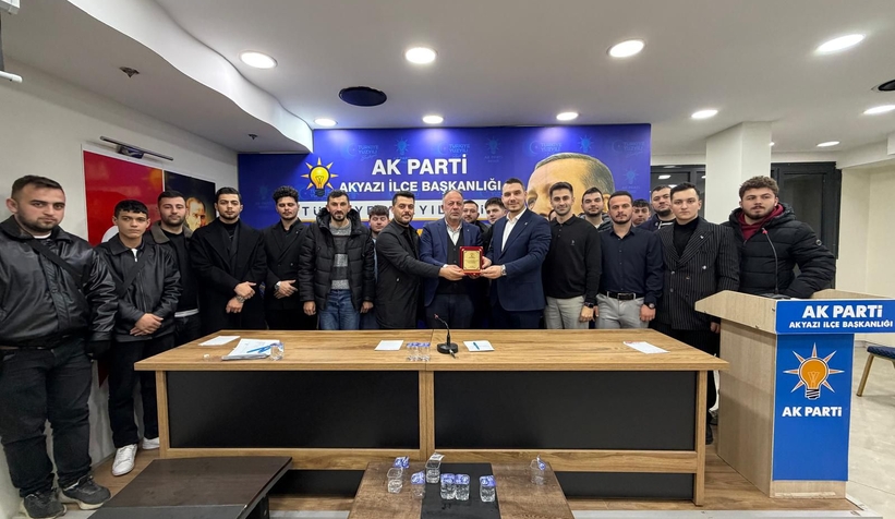 ak-parti-akyazi-ilce-teskilati-2025-yilini-degerlendirdi-ohvuzvm0vn