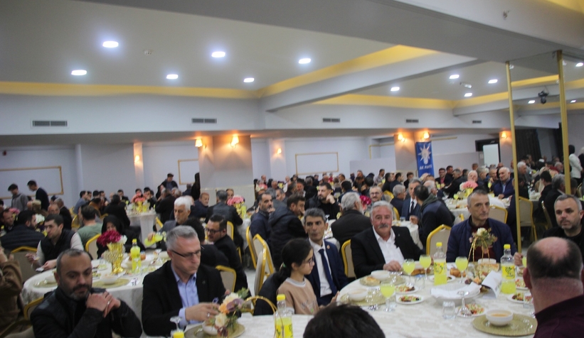 ak-parti-akyazi-teskilati-iftarda-bir-araya-geldiaepwvtrzag