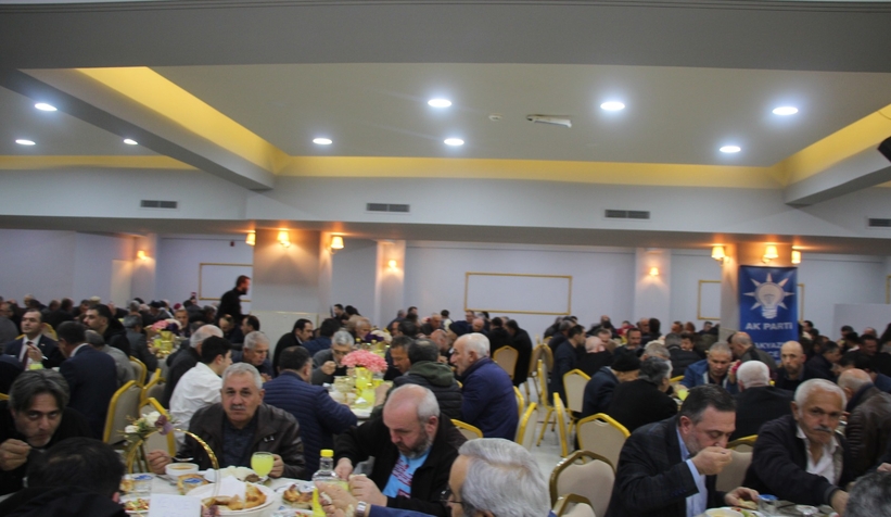 ak-parti-akyazi-teskilati-iftarda-bir-araya-geldiaepwvtrzag