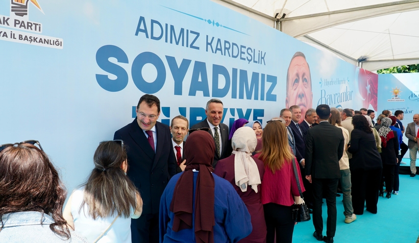 ak-parti-sakaryada-bayramlasmaqwjbwkdsud