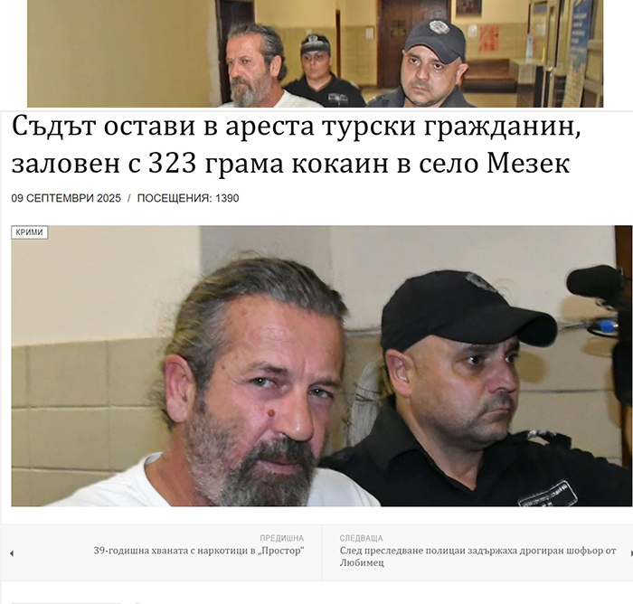 akyazi-belediye-baskani-bilal-soykan-in-kardesine-uyusturucu-tutuklamasiyve5duxtz2