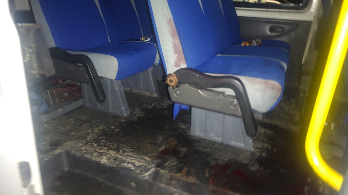 Araca Ateş Açılması Sonucu 2 Kişi Yaralanmıştı, 7 Gözaltı