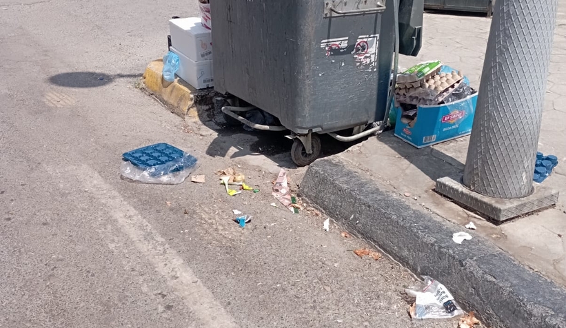 Aradığınız belediyeye ulaşılamıyor