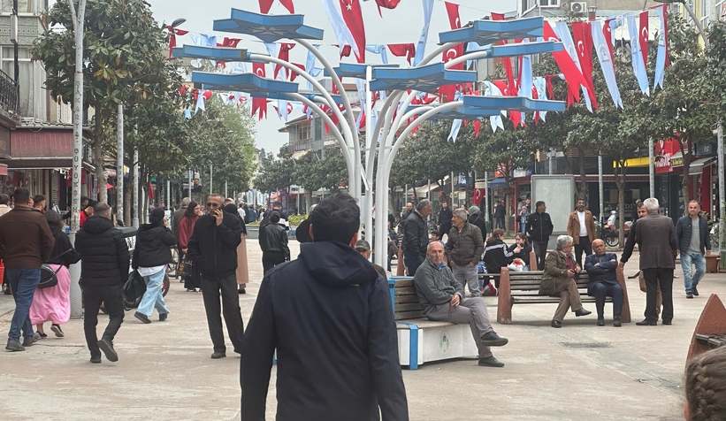 artci-depremler-suruyor-afad-dan-kritik-uyaricdjus204l3