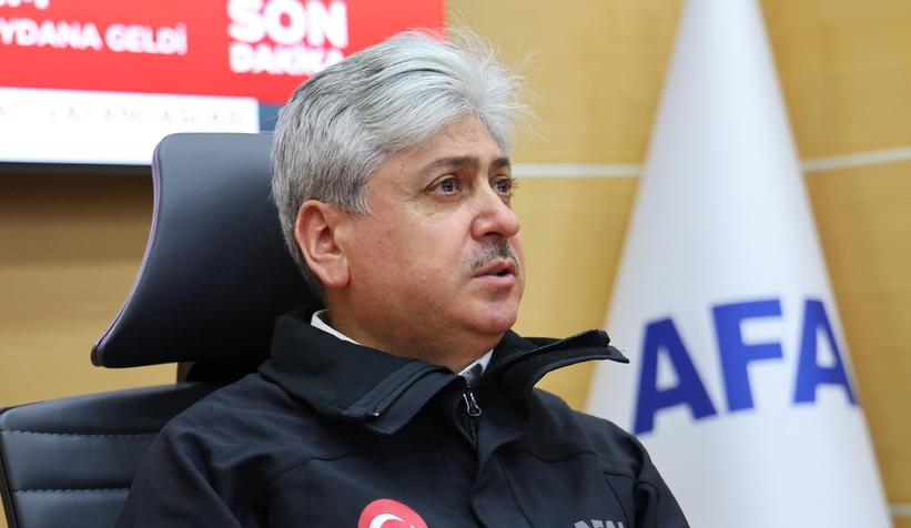 artci-depremler-suruyor-afad-dan-kritik-uyaricdjus204l3