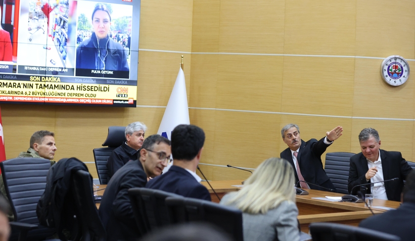 artci-depremler-suruyor-afad-dan-kritik-uyaricdjus204l3