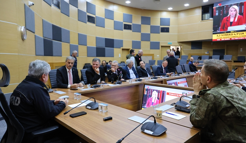artci-depremler-suruyor-afad-dan-kritik-uyaricdjus204l3