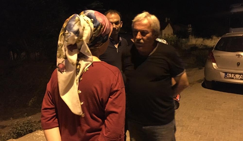 Bilecik'te kaybolan çocuk Sakarya'da bulundu