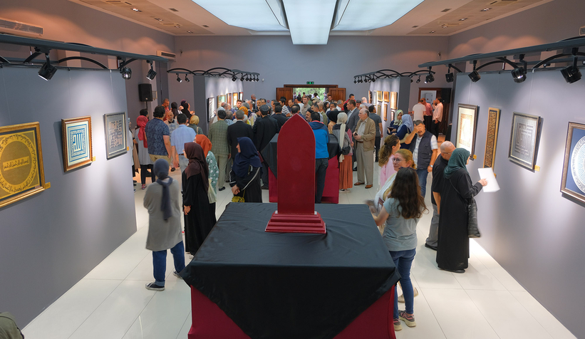 Büyüleyici eserler Sanat Galerisi’nde